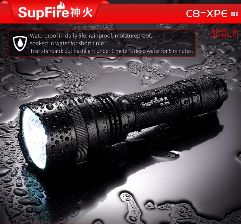 Светодиодный фонарь Linterna фонарик факел свет светодиодный налобный Supfire C8 для
