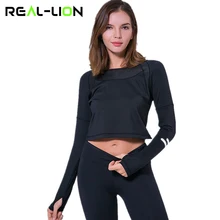 Дышащая женская рубашка для йоги с длинным рукавом, Женские топы для йоги, высокая эластичность, одежда для фитнеса, рубашка, женские спортивные топы, женская спортивная рубашка