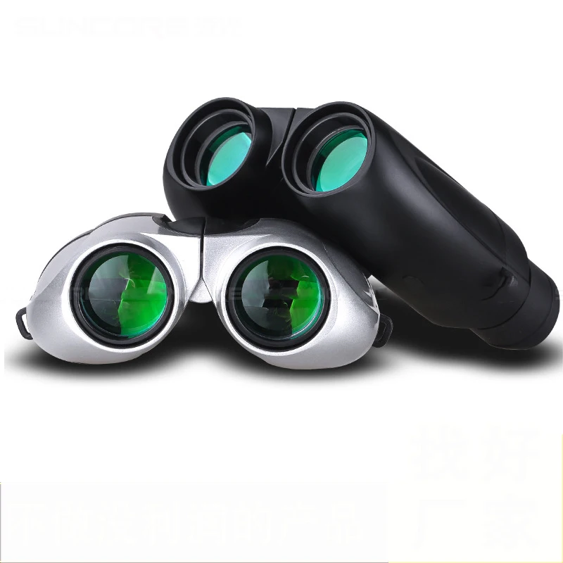 HD Binoculars 10X25 Portable High definition Non infrared