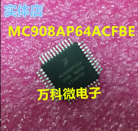 

MC908AP64ACFBE MC908AP64A