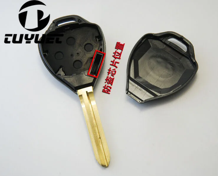 3 Buttons Toyota Camry Reiz Remote key shell (10)-1