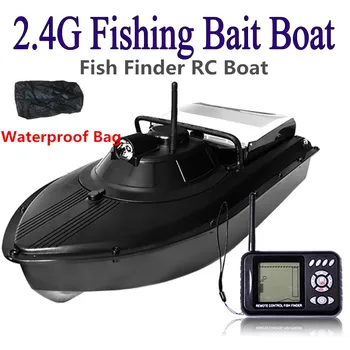 شراءجهاز كشف عمق المياه بالشفرة المعدنية الخلفية من JABO 2BD 20A 10A RC مزود بأضواء مغرية للأسماك