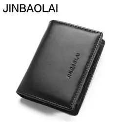 JINBAOLAI Мужская плотная Искусственная кожа упаковка визитных карточек карты посылка высокой моды простой кошелек Кредитная карта посылка