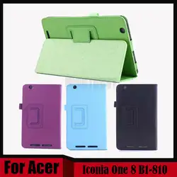 3 в 1 Ultra Slim личи стоять фолио кожаный планшет крышка чехол для Acer Iconia один 8 B1-810 B1 810 + стилус + фильм