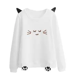 Новый Для женщин осень с длинным рукавом кошка вышивка пуловер 2018 пуловер толстовка с капюшоном