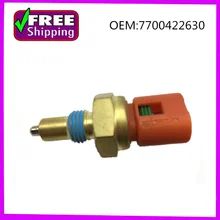 High Quality BACK LAMP SWITCH OEM 7700422630