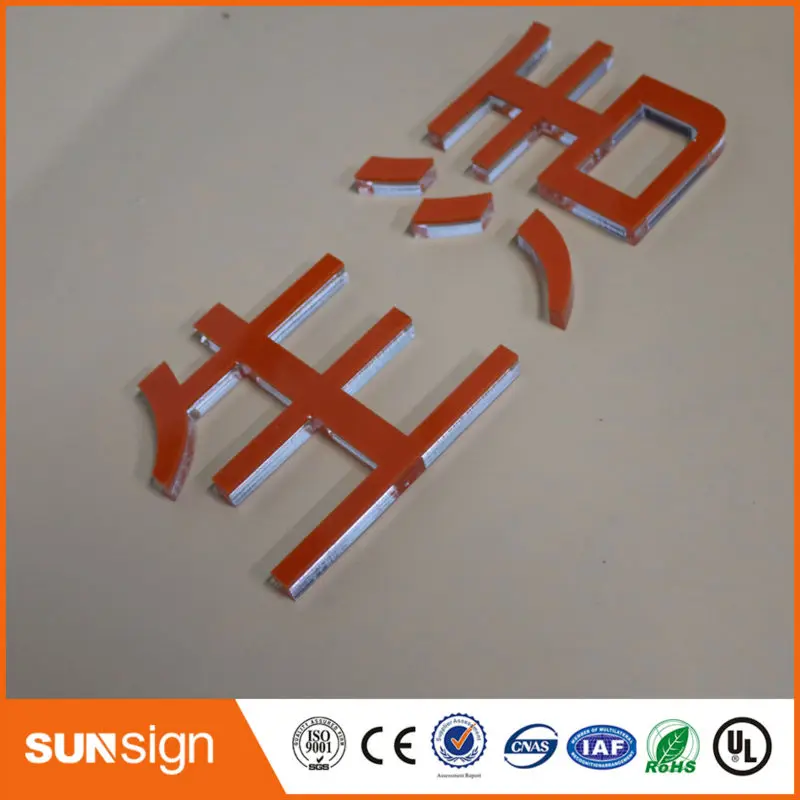 Sunsign прозрачный кристалл 3D письма акриловые вывеска