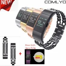Браслет COMLYO с цепочкой для FitBit Charge 2 из нержавеющей стали, сменный металлический браслет, ремешок для часов для Charge 2
