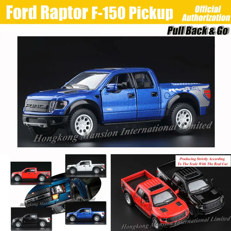 136 Ford Raptor F-150 Pickup (1)