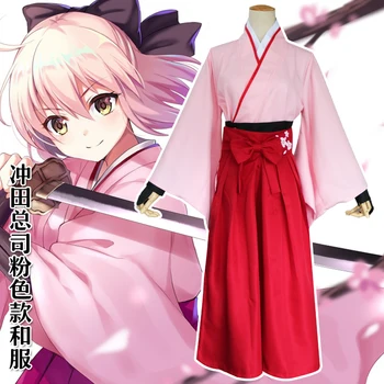 

Fate/Grand Order Sakura Saber Costumes Pink Kimono