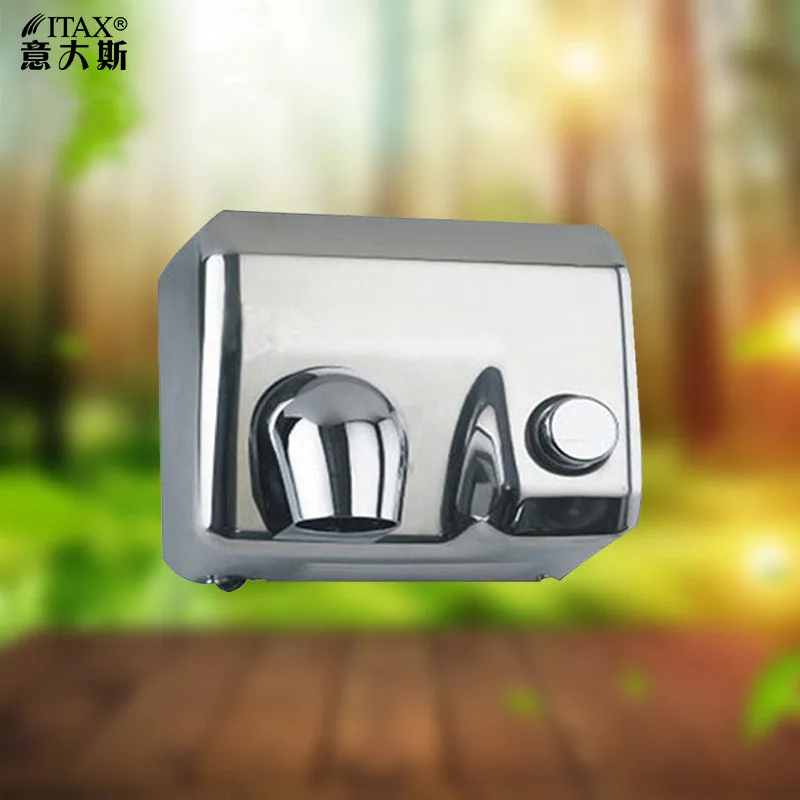 

Original Itax brand High Speed Fast Dry Hot Output 2300W 220V Stainless Steel Automatic Hand Dryer For Hotel Bothroom Q-X-8844
