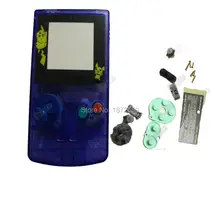 Прозрачный синий цвет оболочки для Gameboy Цвет игра футляр корпус w цветной красочный Keypress экран Объектив для Ограниченная серия дети мальчик подарок