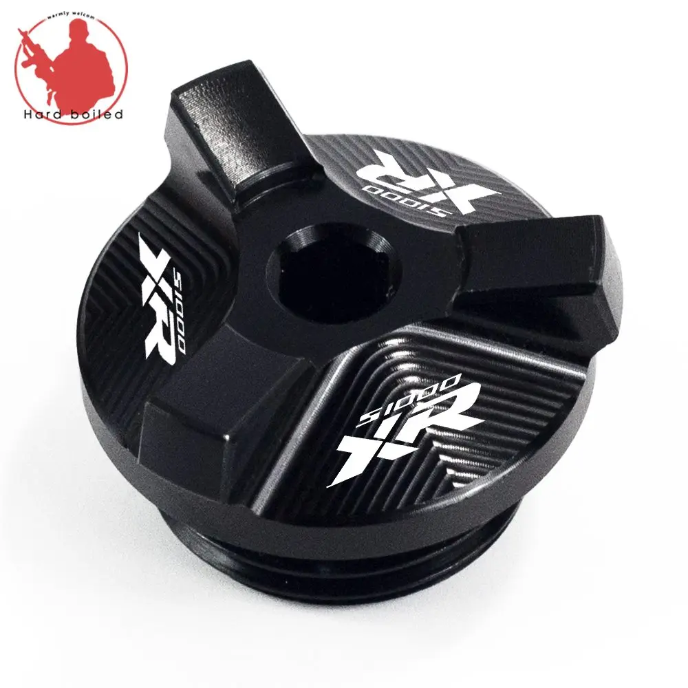For BMW S1000RR 2009-2018 S1000XR 2015-2018 S1000R 2014-2016 2017 2018 Motorcycle Engine Magnetic Oil Filler plug cup screw (1)_Jc