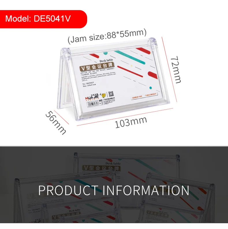 Настольная табличка карты прозрачный акриловый V-shape форме, благодаря чему создается ощущение невесомости с конференц стол название Дисплей стенд данные карты рамка накладка-лейбл этикетка ценник Дисплей этикетки