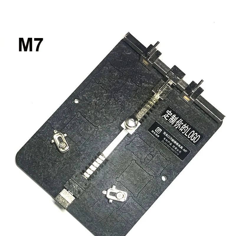Универсальный двойной зажим печатной платы Держатель с NAND/BGA/Клей Удалить канавки для телефона материнская плата пайки ремонт инструмент - Цвет: M7