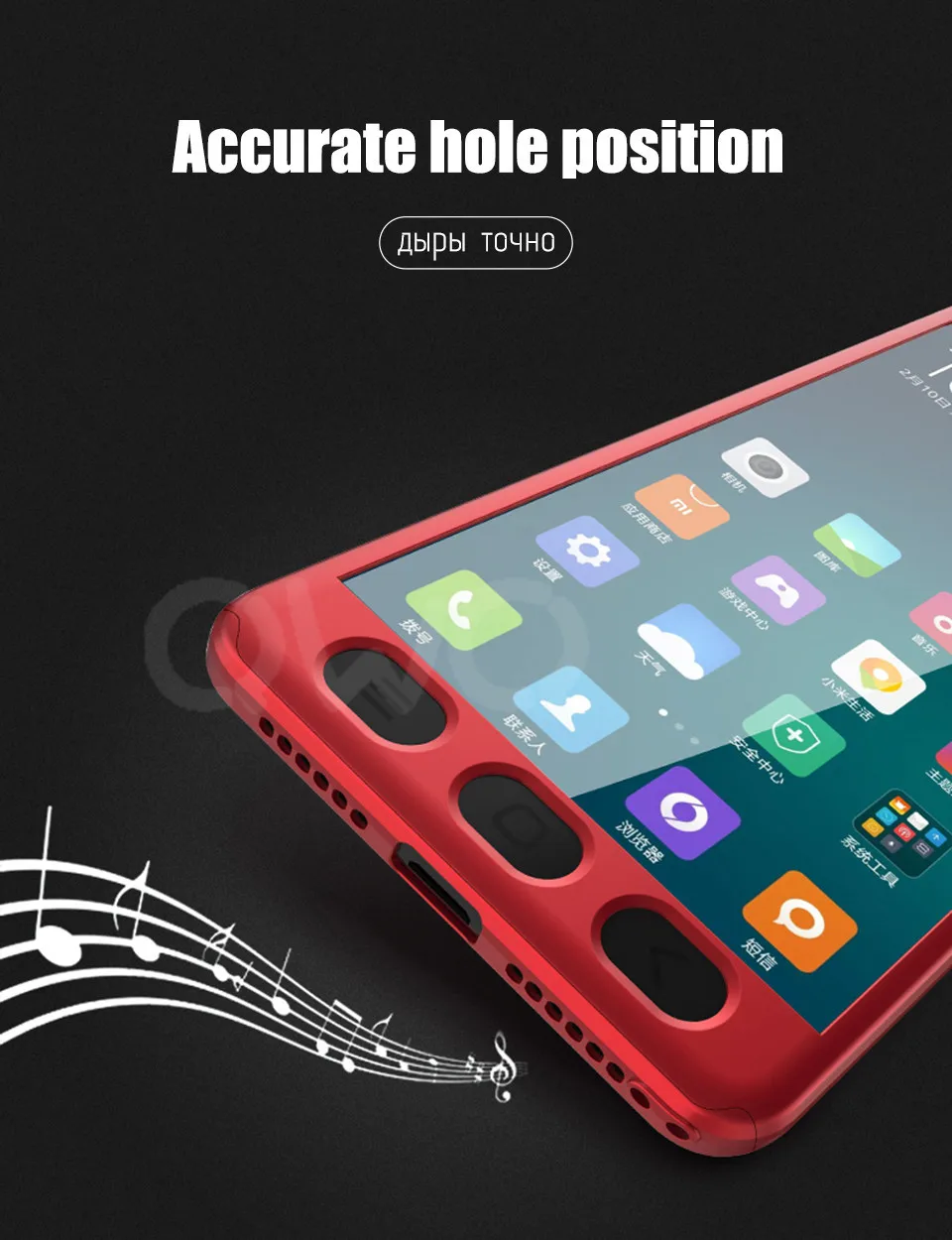 Luxury 360 Degree Phone Cases For Xiaomi Red 4X 5 5 Plus Note 4X 4 Note 5A Note 5 Pro MI A1  Shockproof Full Cover Case 5