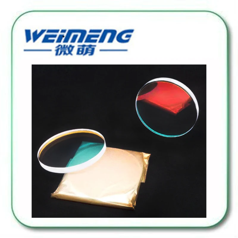 2018 Weimeng Top Venta Directa oferta especial 25*3mm 1064nm K9 Material 45 grados Plano láser Reflector para la máquina de corte - 3
