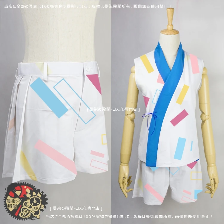 Ansemble Stars Tanabata Matsuri Shino Hajime Shinkai Kanata униформа для косплея