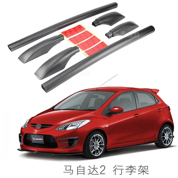 Mazda 2 auto supplies refires aluminum alloy baggage rail roof rack hole diggingin Roof Racks