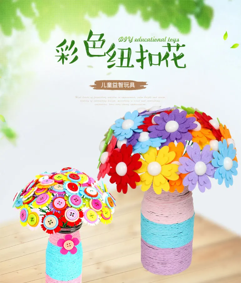 Креативный букет с пуговицами для самостоятельного изготовления цветок-украшение Обучающие пуговицы резные цветы ручной работы