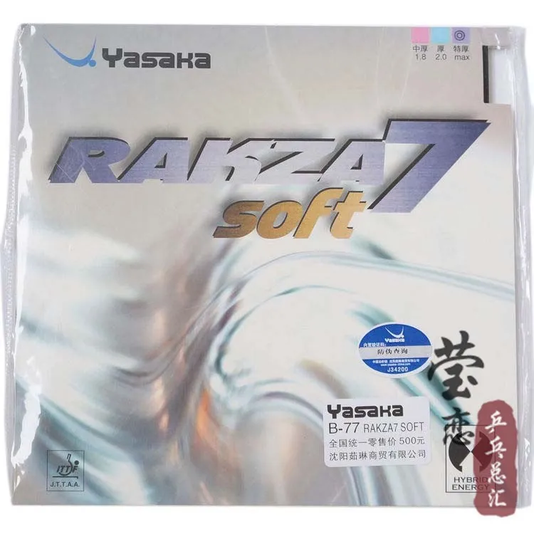 Оригинальный yasaka RAKZA 7 soft (B 77) и 76) Резина для настольного тенниса сделано в