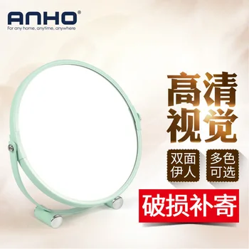 

Cosmetic mirror cylindrical base mirror