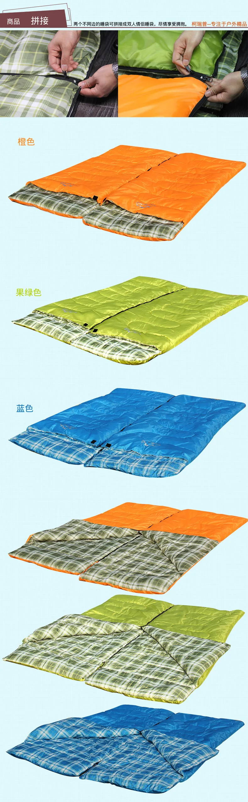 Saco de Dormir ao ar Saco de Acampamento de Algodão Sacos de Dormir Trepadeira Outono Inverno Envelope Livre Mini Ultraleve Viagem Saco Caminhadas 1650g 17 Ao Ar Livre Mini Ultraleve Viagem Saco