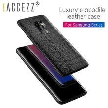 !ACCEZZ Luxury Ultra Thin Soft Case For Samsung Galaxy S8 S9 Plus Note8 PC+PU Leather Fashion Protective Phone Back Cover Conque !ACCEZZ Luxury Ultra Thin Soft Case For Samsung Galaxy S8 S9 Plus Note8 PC+PU Leather Fashion Protective Phone Back Cover Conque