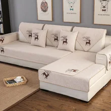 Four seasons universal sofa cushion, cotton and linen simple modern non-slip sofa towel, sofa Four seasons universal sofa cushion, cotton and linen simple modern non-slip sofa towel, sofa