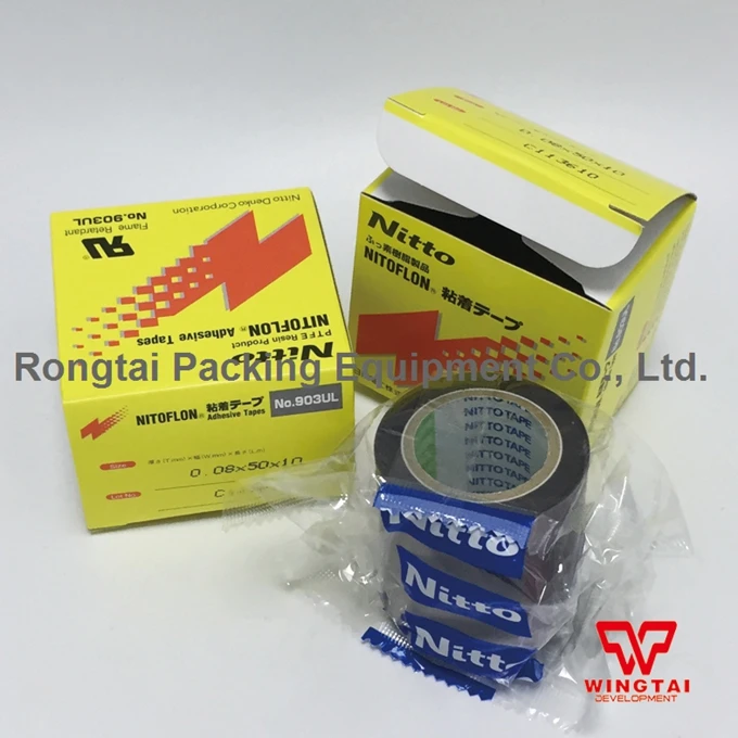903UL T0.08mm * W50mm * L10m Nitoflon Denko ленты ptfe-уплотнения силикона клейкая лента