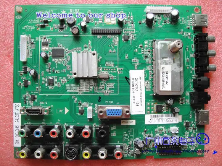 MSD318-T7S драйвер платы 471-01A2-D8702G материнская плата 24L32F-ATSC | Компьютеры и офис