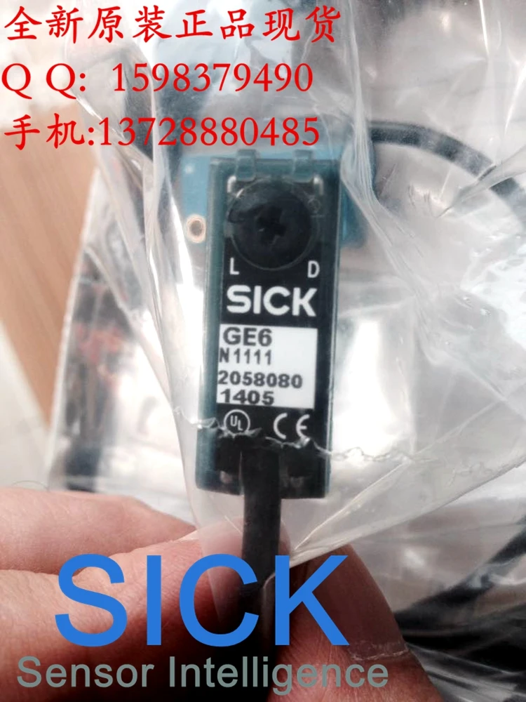 

GSE6-N1111 Photoelectric Switch