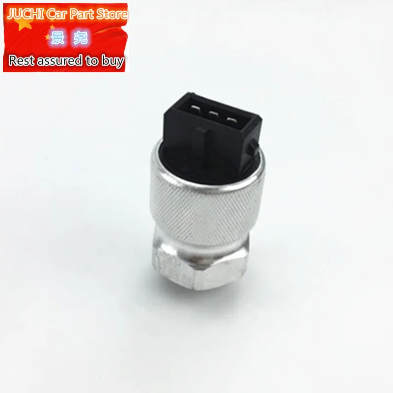 

Car odometer sensor for Geely MK 1 ,MK 2 , MK Cross Hatchback