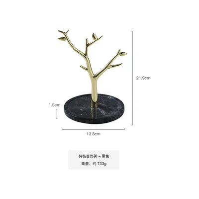 New Natual Marble Leaf Branch Jewelry Stand for Home Decoration and Necklace Rings Display Tree Ornaments - Цвет: duck grey