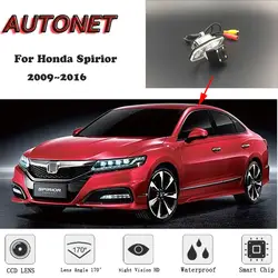 AUTONET HD ночное видение резервного копирования заднего вида камера для Honda Spirior 2009 ~ 2016 CCD/номерные знаки мотоциклов