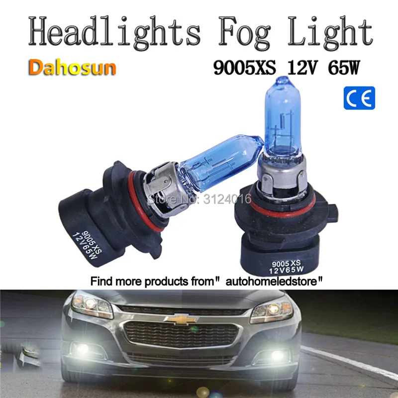2 шт. X 9005 HB3 9005XS HB3A 9006 HB4 9006XS HB4A 12 В 55 Вт 60 100 галогенная лампа с ксеноновой белой