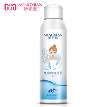 MENGXILAN Hyaluronic Acid Replenishing Spray Moisturizers Whitening Skin Anti-aging Oil-control Liquid Face Skin Care цена MENGXILAN Hyaluronic Acid Replenishing Spray Moisturizers Whitening Skin Anti-aging Oil-control Liquid Face Skin Care цены онлайн