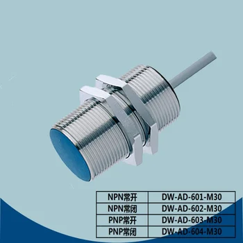 

Metal proximity induction switch DC 24V three-wire NPN normally open DW-AD-601-M30/603/PNP
