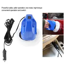 12 V машина для полировки и воска автомобиля электрический полировщик инструмент для красоты