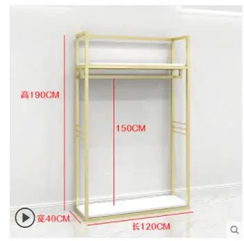 Одежда для выставочного стеллажа двойная железная цельная деревянная стойка для одежды напольная Мужская и женская одежда полка детская одежда - Цвет: 27