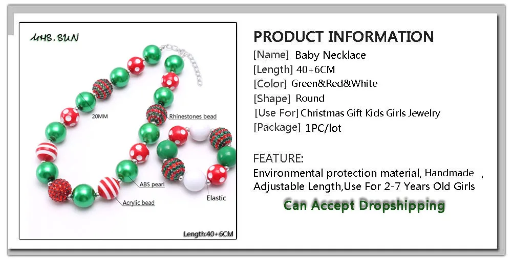 MHS. SUN, рождественское ожерелье с бусинами, Набор браслетов, детский праздничный комплект массивной бижутерии для девочек, ожерелье с подвесками браслет