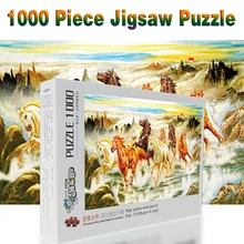 Деревянный Лучший 1000 шт. пазлы-деревянные головоломки 1500 шт. для взрослых Детская образовательная игрушка подарок