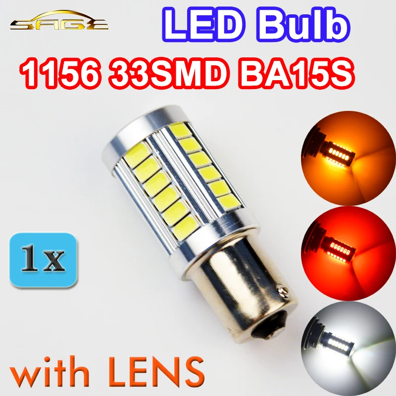 Flytop 1x5630 33SMD 1156 светодиодный светильник с объективом BA15S белый/красный/желтый цвет