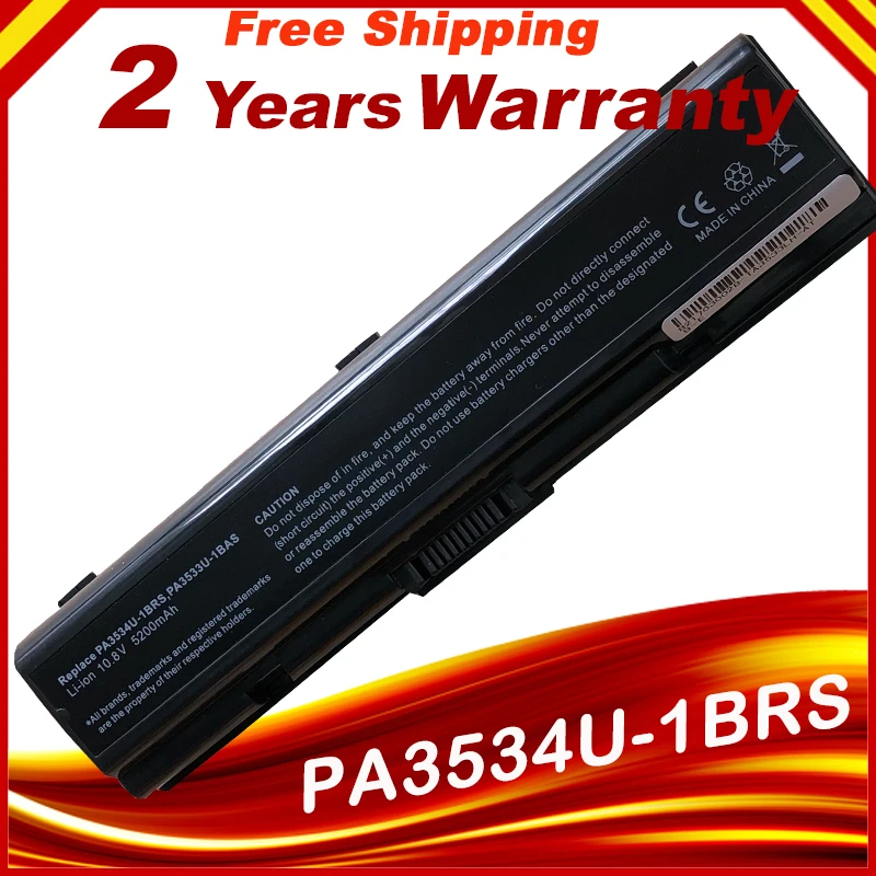 Ноутбук батарея 5200 мАч для ноутбука Toshiba pa3534 pa3534u PA3534U-1BAS PA3534U-1BRS для спутникового L200 L500 A300 A500 L550 L555