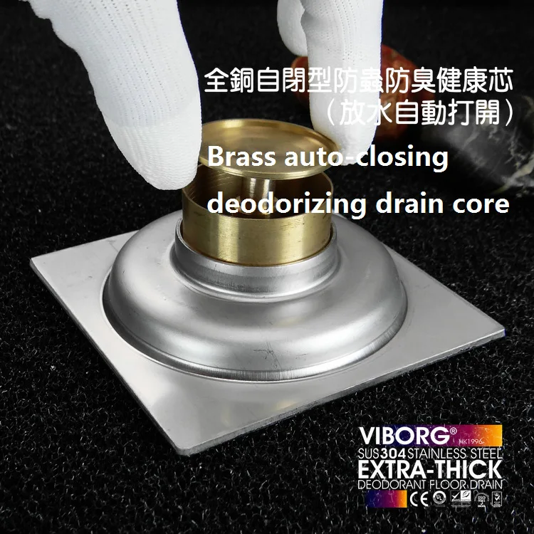 Роскошная фотография Путешествия из нержавеющей стали|floor drain|bathroom floor drainsteel drain |