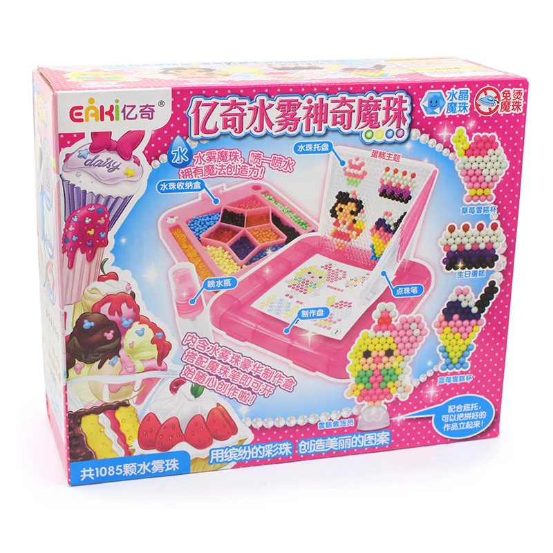 

5mm Magic Aquarium Aquarium Beads Jigsaw Puzzle Set Educational Children Toys 3D Jigsaw Aquabeads Ball Games