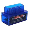 Чип PIC1825K80 Super Mini ELM327 V1.5 Bluetooth двойная плата OBD2 диагностический инструмент ELM 327 V1.5 для протоколов OBDII obd сканер ► Фото 3/6