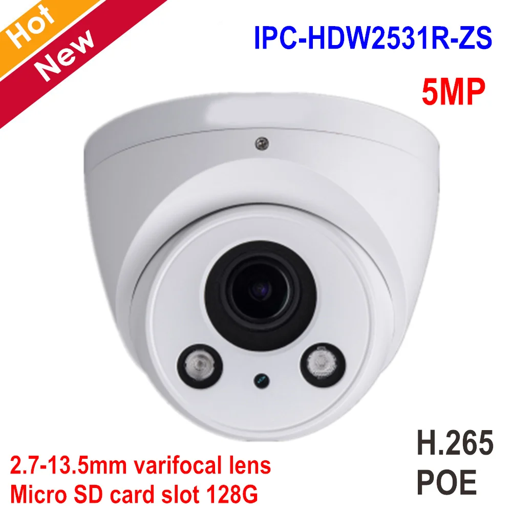 Оригинальная английская версия 5MP IP Камера IPC-HDW2531R-ZS h.265 Поддержка POE и Micro SD слот