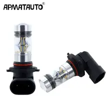 2 шт. H11 H8 HB4 9006 H16 (JP) 9005 светодиодный лампы Туман Белый Для острые чипсы 75 Вт для Toyota Camry Auris Corolla Yaris Avensis Rav4