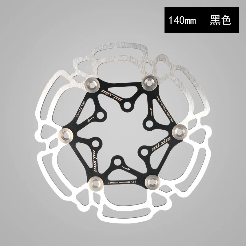 Meijun горный велосипед диск плавающий диск 140 мм шесть диск с отверстиями тормозной диск плавающий тормозной диск велосипедные роторы - Цвет: Черный